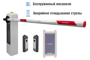 Автоматический шлагбаум CARDDEX «RBM-R»,  комплект «Оптимум GSM-R» – купить, цена, заказать в Наро-Фоминске